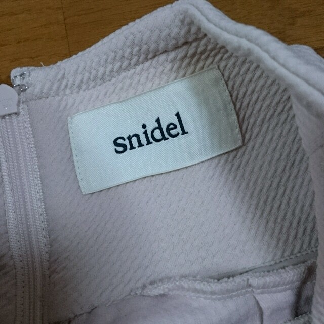 25日までお取り置き！snidel