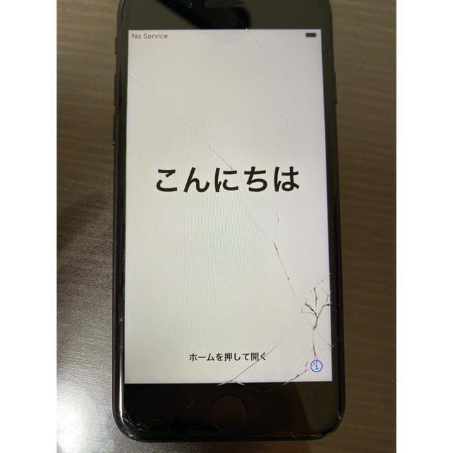 iPhone(アイフォーン)のiPhone7 128GB  スマホ/家電/カメラのスマートフォン/携帯電話(スマートフォン本体)の商品写真