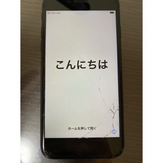 アイフォーン(iPhone)のiPhone7 128GB (スマートフォン本体)