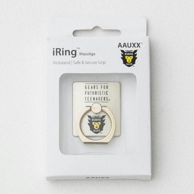 humanmade iring silver 2個 スマホアクセサリー humanmade iring silver 2個 スマホアクセサリー