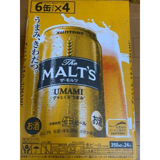 サントリー(サントリー)のザ　モルツ　350ml 1ケース(ビール)