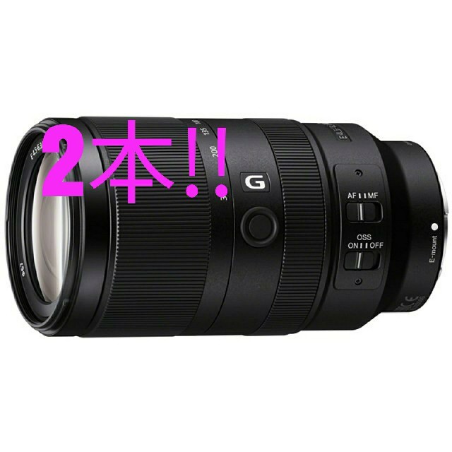 スマホ/家電/カメラ【新品・未開封】 E 70-350mm F4.5-6.3 G OSS