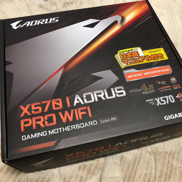 GIGABYTE X570 I AORUS PRO WIFI スマホ/家電/カメラのPC/タブレット(PCパーツ)の商品写真