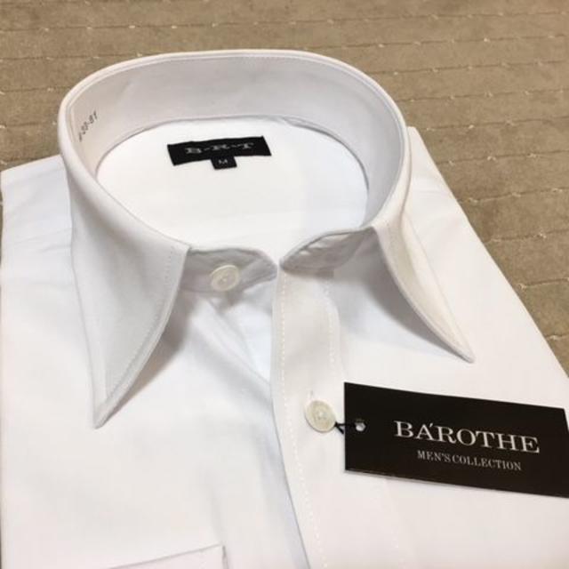長袖ワイシャツ新品 白無地 3枚セット 3Lサイズ 1