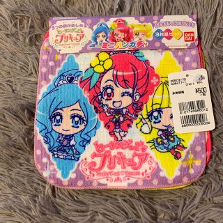 バンダイ(BANDAI)のヒーリングっとプリキュア15✖️15の3枚組のハンカチ/学校や保育園幼稚園に(ハンカチ)