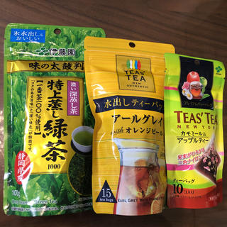 イトウエン(伊藤園)の伊藤園　美味しいお茶3点セット　特上蒸し緑茶　アールグレイ　カモミール(茶)