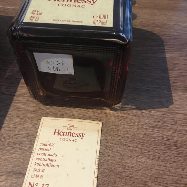 専用　 Hennessy シルバートップ　ブック　青箱　 食品/飲料/酒の酒(ブランデー)の商品写真