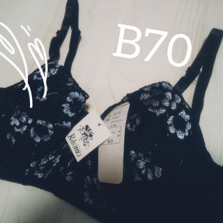 ブラック花柄レースブラジャー　B70(ブラ)