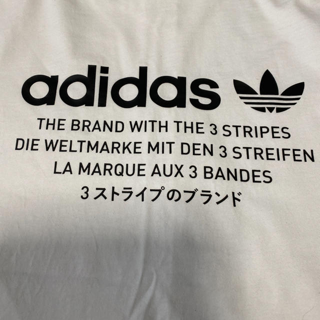 adidas(アディダス)のアディダスオリジナルス　大きいサイズ メンズのトップス(Tシャツ/カットソー(半袖/袖なし))の商品写真