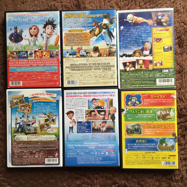DVD6本 エンタメ/ホビーのDVD/ブルーレイ(アニメ)の商品写真