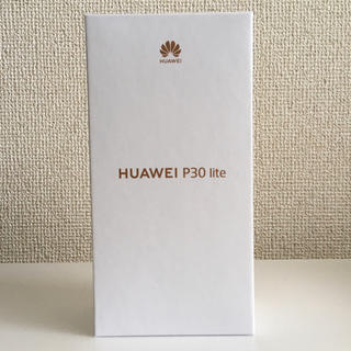 アンドロイド(ANDROID)の新品　huawei p30 lite ブルー 64gb SIMフリー(スマートフォン本体)