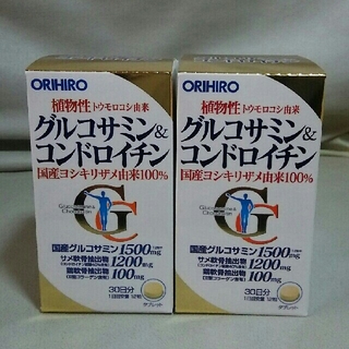 オリヒロ(ORIHIRO)の森の父様専用   オリヒロ グルコサミン＆コンドロイチン(30日分×2箱)(その他)