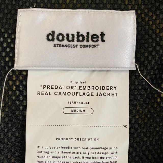 2019AW doublet ダブレット フード付きジャケット メンズのジャケット/アウター(ブルゾン)の商品写真