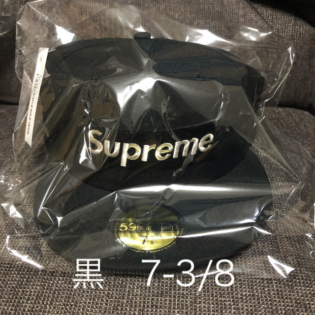 supreme $1M Metallic Box Logo New Era 新品 1年保証付き メンズ