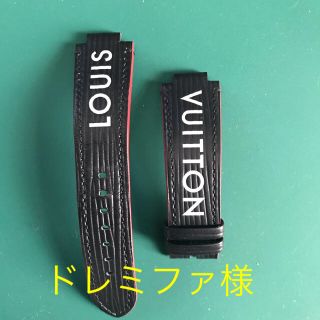 ルイヴィトン(LOUIS VUITTON)のヴィトン  タンブール　エピベルト　メンズサイズ(レザーベルト)