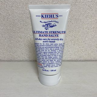 キールズ(Kiehl's)の専用(ハンドクリーム)