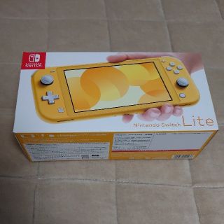 ニンテンドウ(任天堂)のNintendo Switch Lite 本体 新品未使用品(携帯用ゲーム機本体)