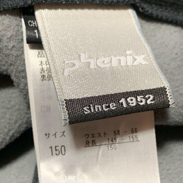 Phenix スキーハーフパンツ　150 スポーツ/アウトドアのスキー(ウエア)の商品写真