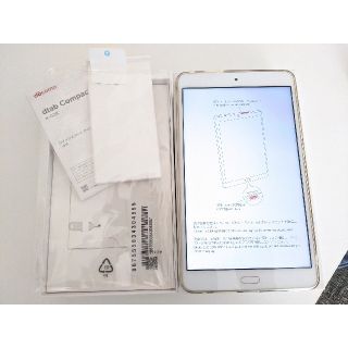 d-02K dtab Compact（シルバー）★送料無料(タブレット)