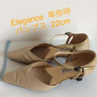 エレガンスヒミコ(elegance卑弥呼)のElegance  卑弥呼   パンプス(ハイヒール/パンプス)