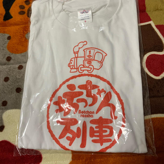 新品Tシャツ　坊ちゃん列車(Tシャツ/カットソー(半袖/袖なし))