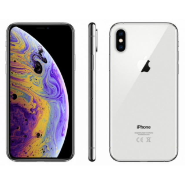 iPhoneXS 256 シルバー新品