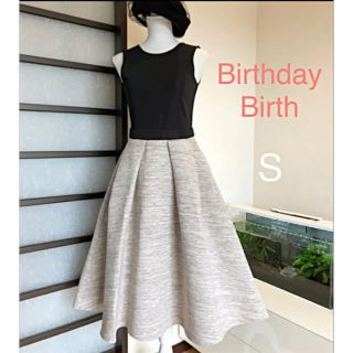 ザラ(ZARA)のBirthday Birth☆ボンディング素材 ワンピース♡大人気♪(´∀｀*)(ロングワンピース/マキシワンピース)