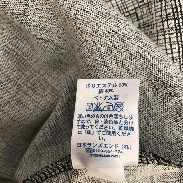 Lands End ランズエンドワンピース 9の通販 By ミーミー ランズエンドならラクマ Lands End ランズエンドワンピース 9の通販 By ミーミー ランズエンドならラクマ