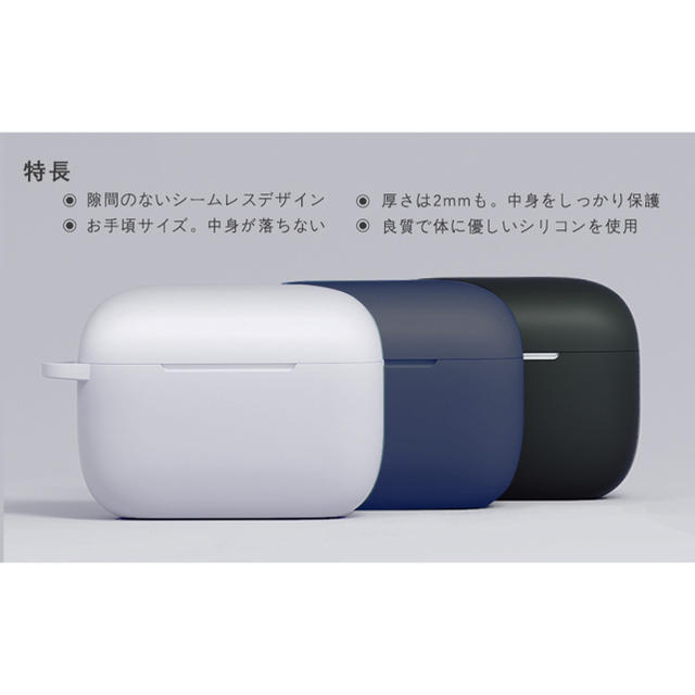 AirPods Pro シリコンケース　Apple 黒 スマホ/家電/カメラのオーディオ機器(ヘッドフォン/イヤフォン)の商品写真