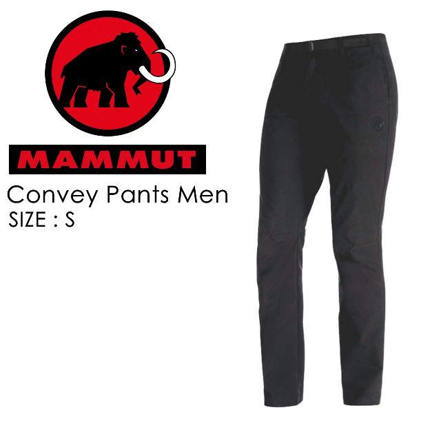 Mammut(マムート)の新品 マムート コンベイパンツ サイズS メンズのパンツ(その他)の商品写真