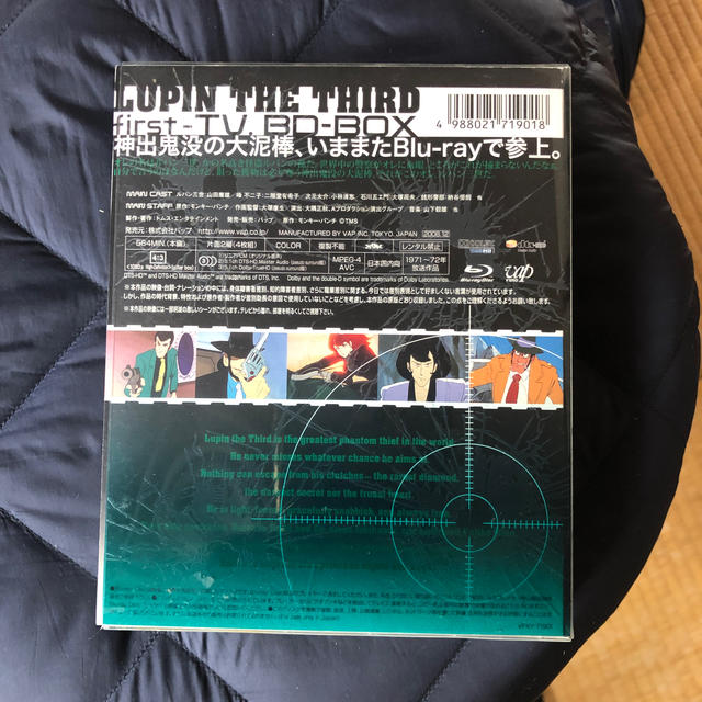 ルパン三世　first-TV．　BD-BOX Blu-ray