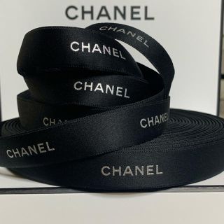 シャネル(CHANEL)の希少！CHANEL ラッピング リボン ツイード 1m(ラッピング/包装)