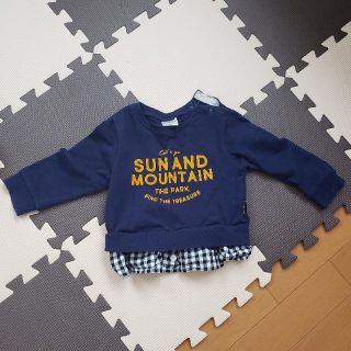 フタフタ(futafuta)のfutafuta ロングTシャツ(Tシャツ/カットソー)