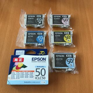 エプソン(EPSON)のEPSON 純正インク(その他)