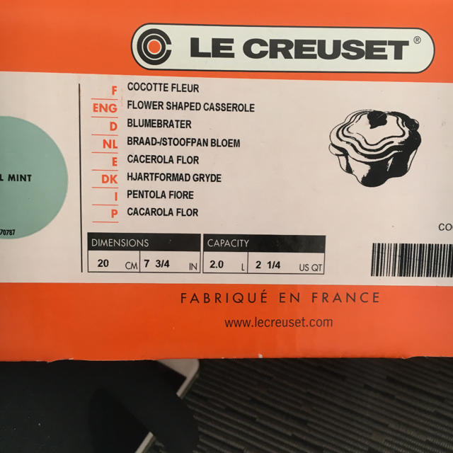 LE CREUSET(ルクルーゼ)のルクルーゼ ココットフルール  イエロー インテリア/住まい/日用品のキッチン/食器(鍋/フライパン)の商品写真