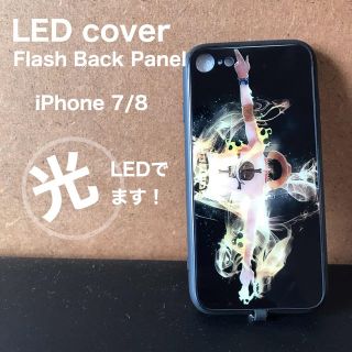 iPhone7 /8 ワンピース　スマホケース　iPhoneケース　LED(iPhoneケース)