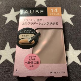 オーブクチュール(AUBE couture)のオーブ ひと塗りアイシャドウ♡ブラウン14(アイシャドウ)