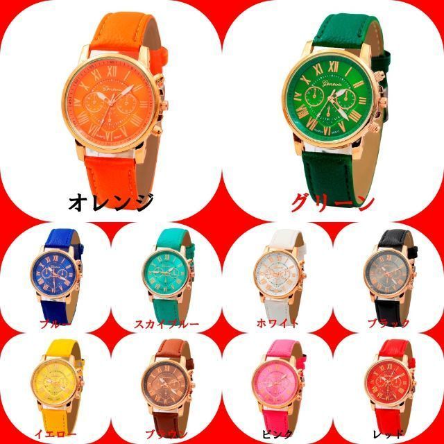 大人で可愛い 腕時計 オールシーズン♪【ピンク】 即購入OK！ペア割あり レディースのファッション小物(腕時計)の商品写真