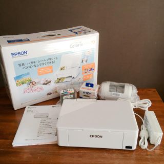 エプソン(EPSON)の【値下げ】EPSOE PF-70 プリンター(その他)