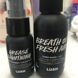 ラッシュ(LUSH)の専用ぺーじ(化粧水/ローション)