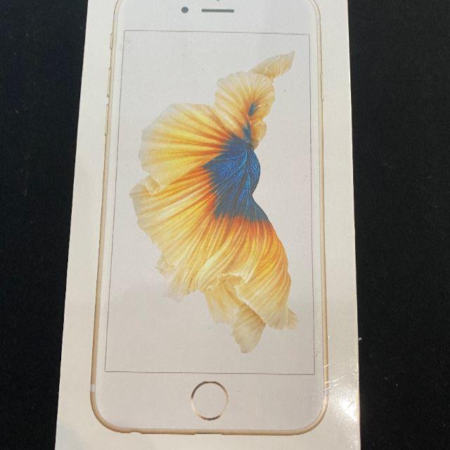 Apple(アップル)のiPhone 6s 32GB ゴールド スマホ/家電/カメラのスマートフォン/携帯電話(スマートフォン本体)の商品写真