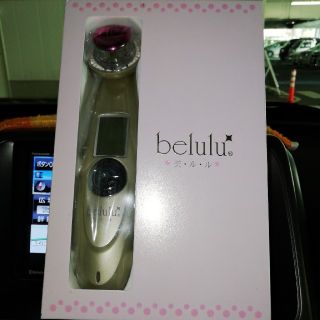 美ルル クラッシィ  ゴールド(フェイスケア/美顔器)