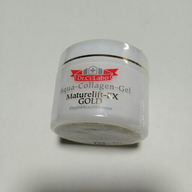 シーラボ
薬用アクアコラーゲンゲルスーパーモイスチャーEX ゴールド
 20g コスメ/美容のベースメイク/化粧品(CCクリーム)の商品写真