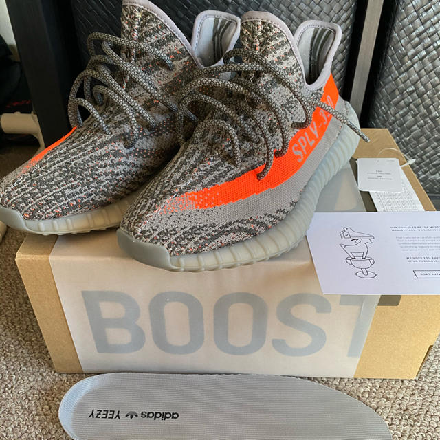 Yeezy Boost 350 V2 Beluga