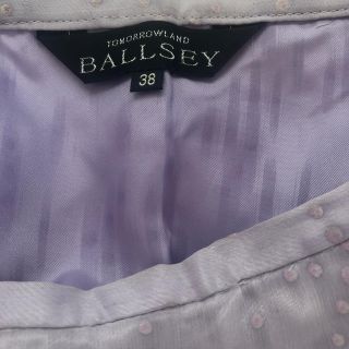 ボールジィ(Ballsey)の♡値下げ♡トゥモローランド パープルスカート (ひざ丈スカート)