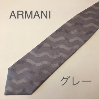 アルマーニ コレツィオーニ(ARMANI COLLEZIONI)のネクタイ　ARMANI(ネクタイ)