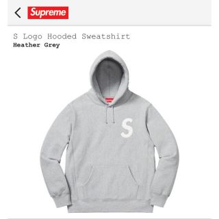 シュプリーム(Supreme)のsupreme - S Logo Hooded Sweatshirt XL(パーカー)