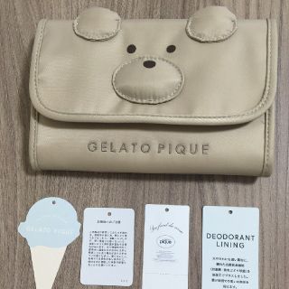 ジェラートピケ(gelato pique)のジェラートピケ  くま クマ
母子手帳ケースSサイズ(母子手帳ケース)