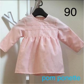 ポンポネット(pom ponette)のポンポネット　90 ドレス　ピンク　長袖(ドレス/フォーマル)