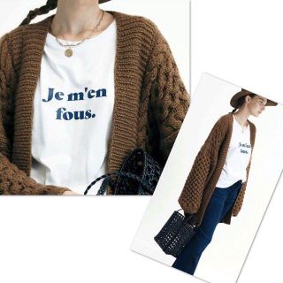 アパルトモンドゥーズィエムクラス(L'Appartement DEUXIEME CLASSE)のL'Appartement 　ルベーシック Je men fous Tee(シャツ/ブラウス(半袖/袖なし))